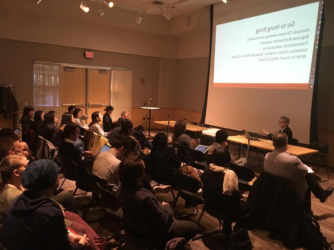 Po-Shek Fu Presenting at a conference